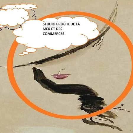 Vittoria Immobilier 10 - Reglement Sur Place -Cheques Vacances Acceptes 拉格朗德默特 外观 照片